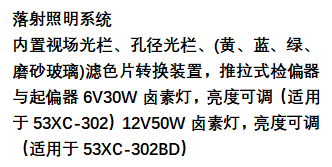 1640154174270966.png 微信圖片_20211222142125.png