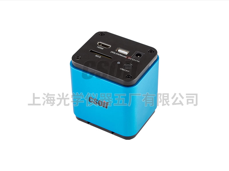 XTZ-800M 像素800萬超清視頻顯微鏡