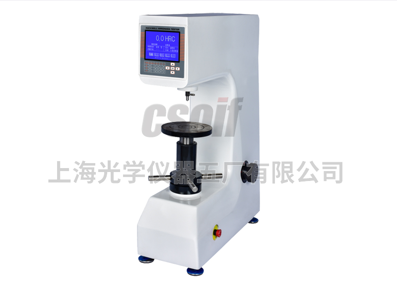 XHRS-150 數(shù)顯塑料洛氏硬度計