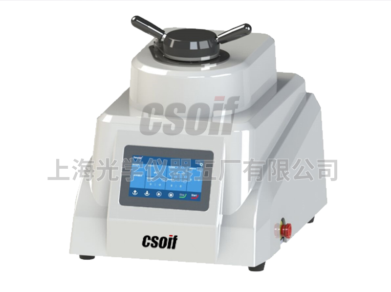 YXQZ-1全自動鑲嵌機(液壓)