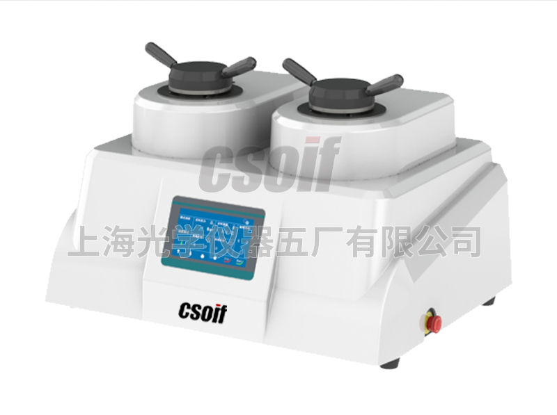 YXQZ-2全自動鑲嵌機(液壓)