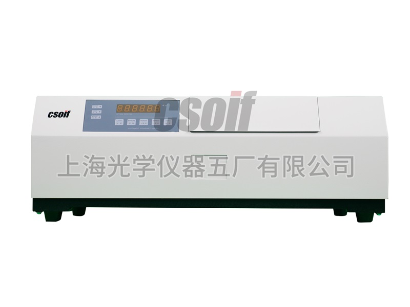 WZZ-2D自動(dòng)旋光儀