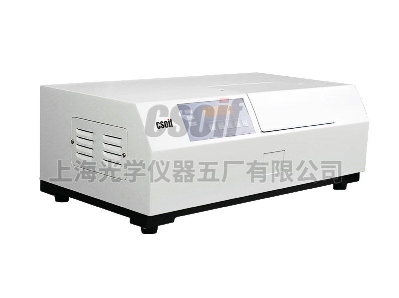 WZZ-2D自動(dòng)旋光儀