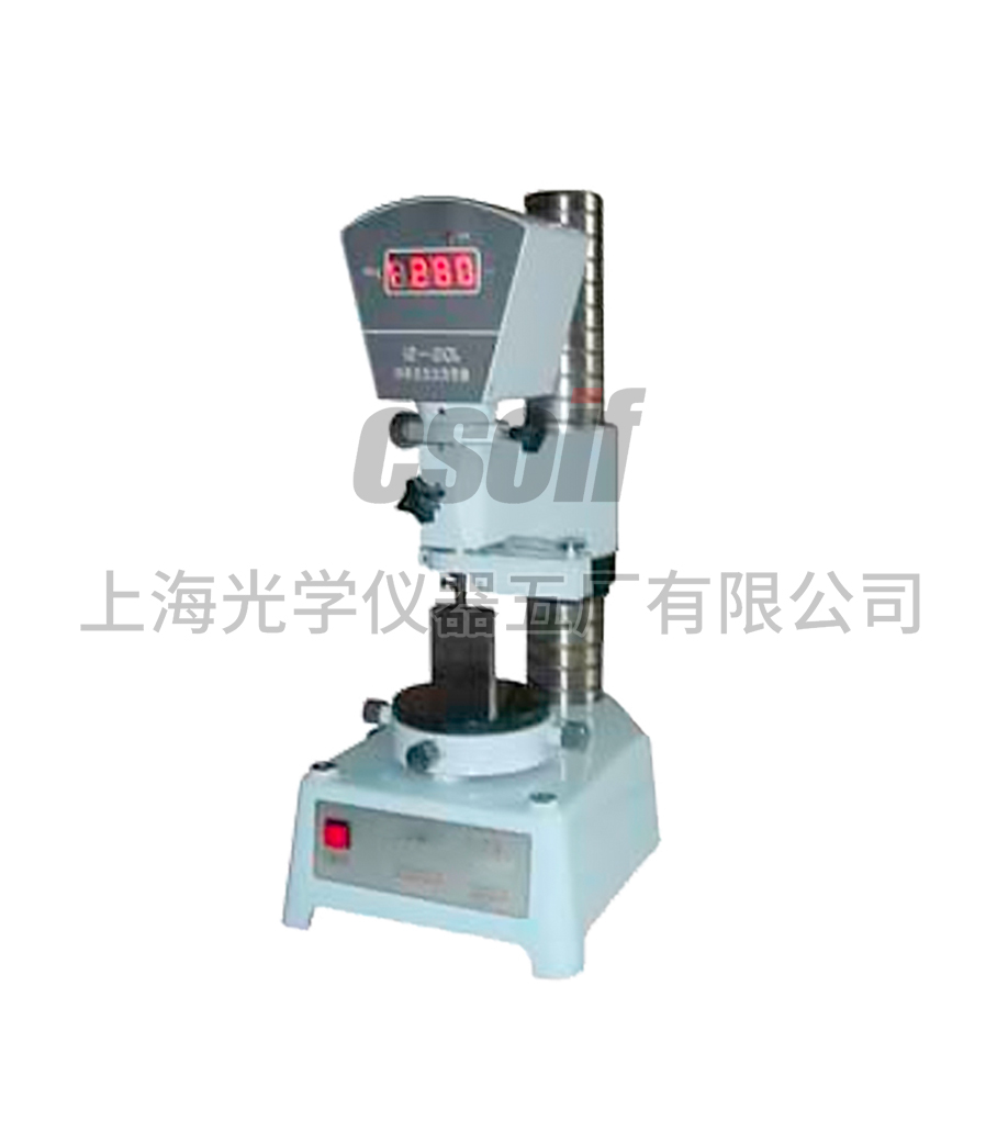 JDG-S1數(shù)字式立式光學(xué)計