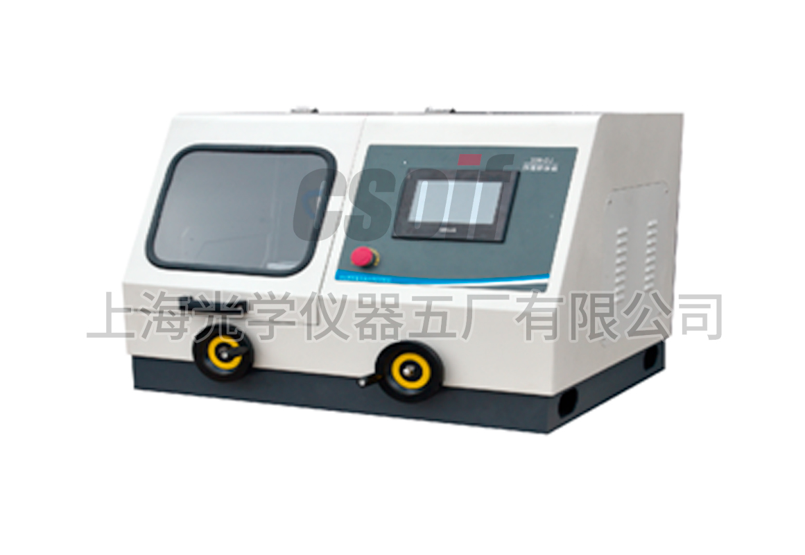 HQG-350Z金相試樣自動切割機