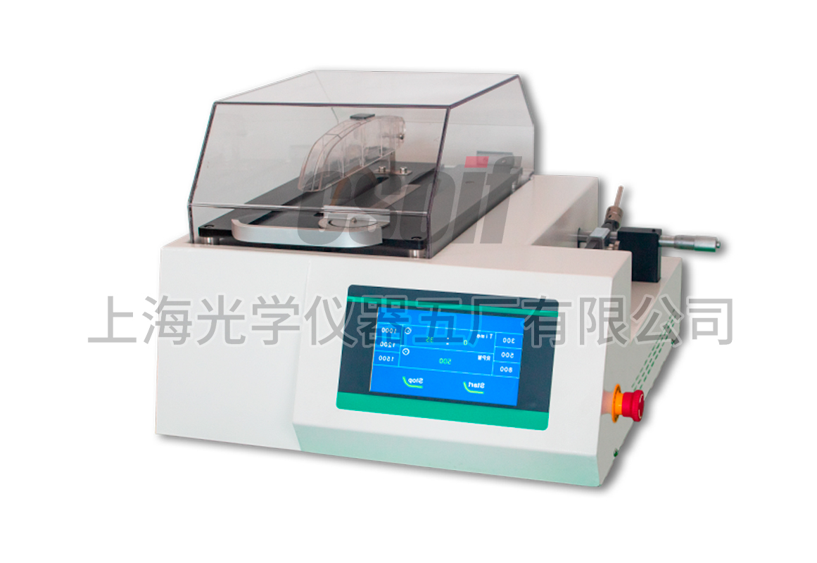 HQG-200B低速精密切割機