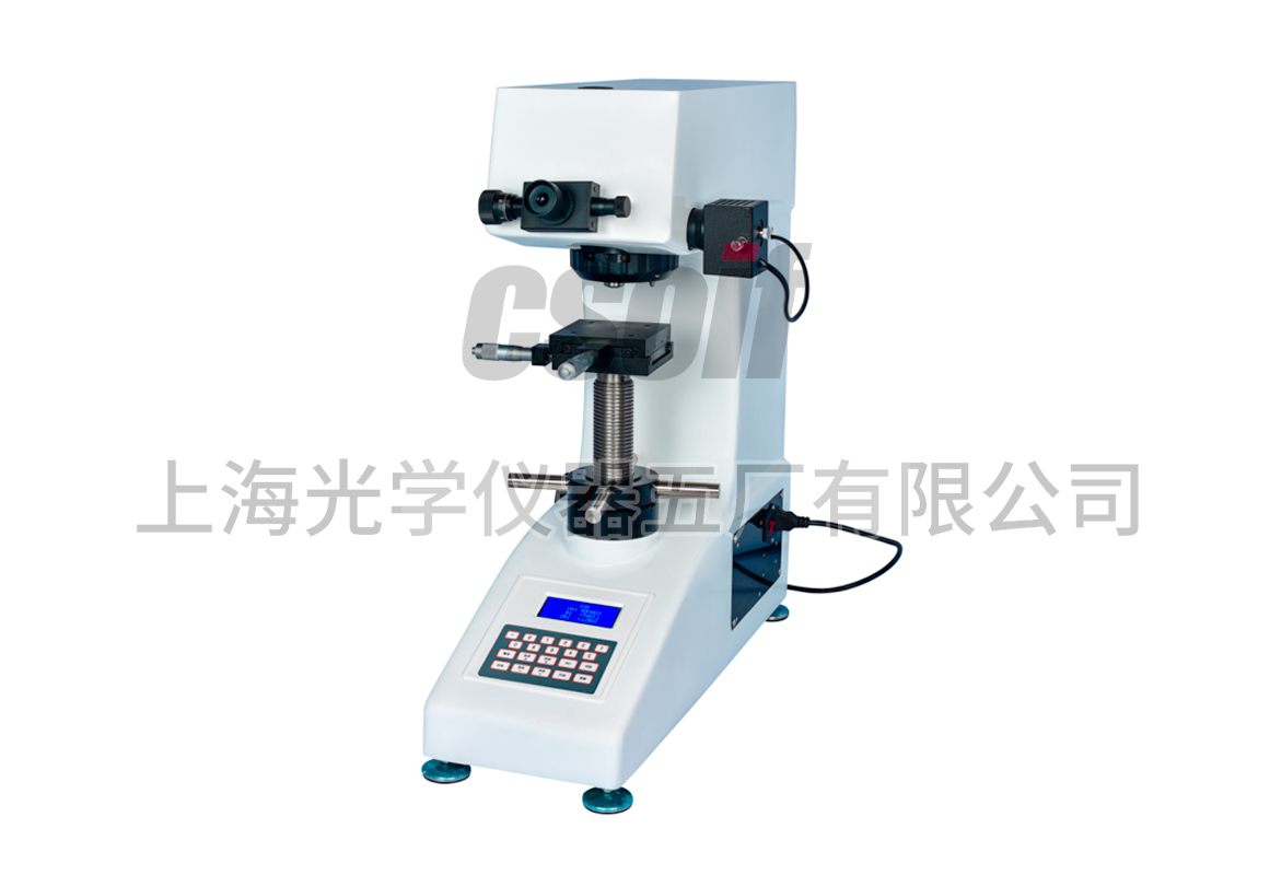 CHV-5Z(小屏)維氏硬度計