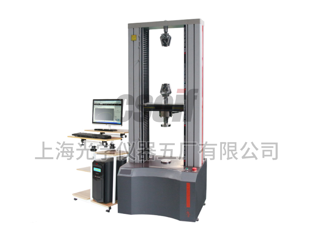 SGD4000(2T)微機控制電子萬能試驗機