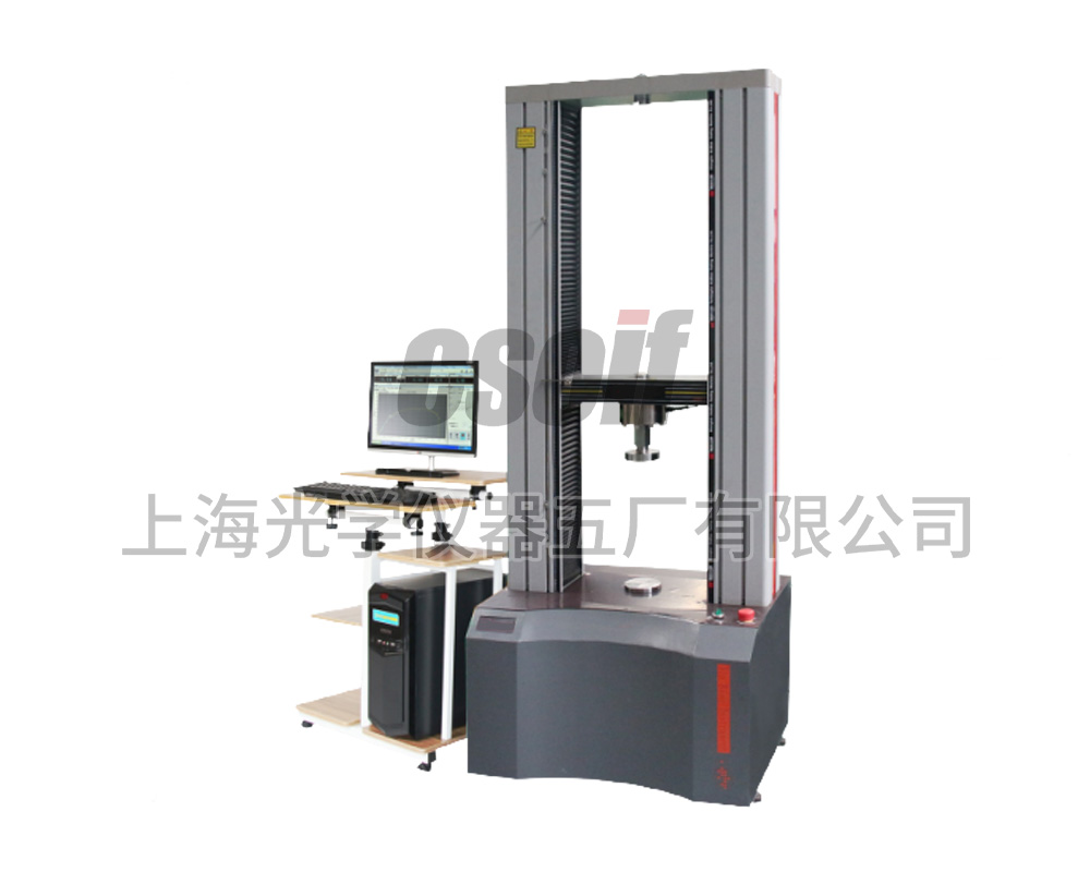 SGD4000(2T)微機控制電子萬能試驗機