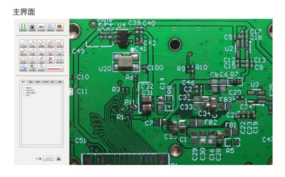 XTZ-1080P高清視頻顯微鏡 XTZ-1080P高清視頻顯微鏡