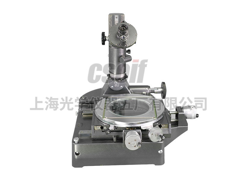 JX6(JGX-2)大型工具顯微鏡