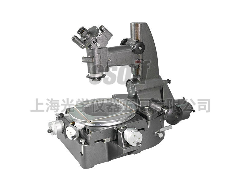 JX6(JGX-2)大型工具顯微鏡
